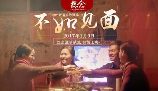买个假的宁夏工程师证