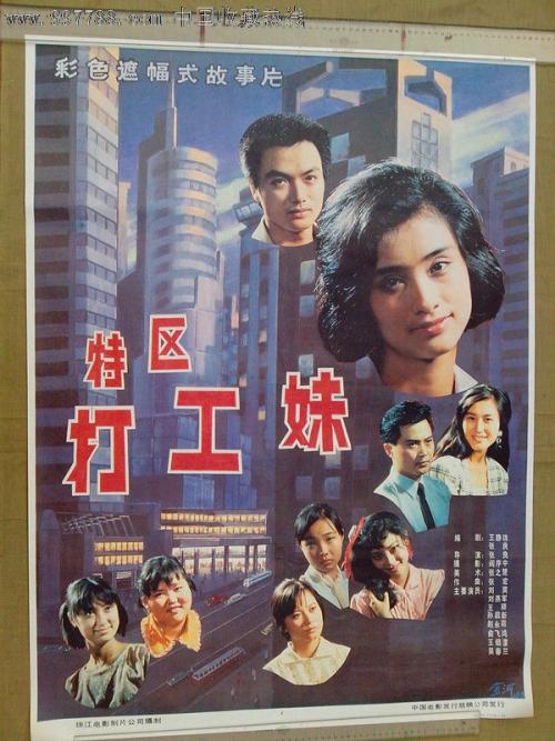 鹿特丹伊斯兰大学学历认证